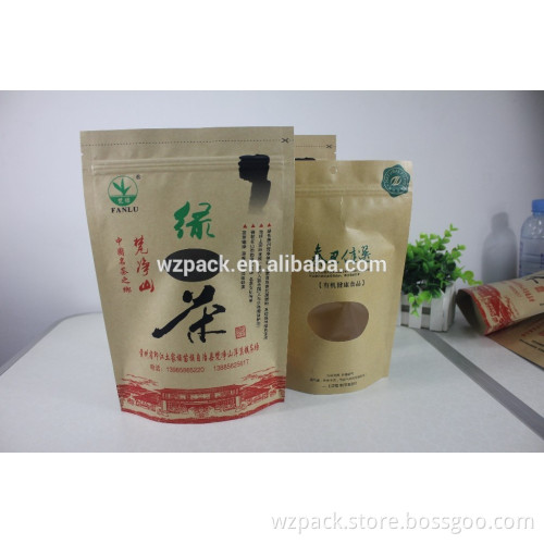 pantone color printing kraft paper bag